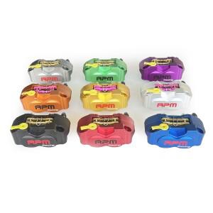 바이크 오토바이 수정 전기 4 피스톤 브레이크 캘리퍼스 펌프 RPM 200 220 WISP RSZ Turtle King 소형 방사