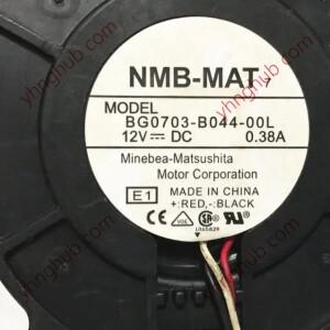 NMB-MAT BG0703-B044-00L E1 DC 12V 0.38A 75x75x30mm 3선 서버 냉각 팬