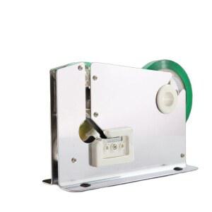 비닐봉투 묶는 기계 마트 실링 소재 밴딩기 네이비블루 두꺼운 봉지 밀봉기 테이프