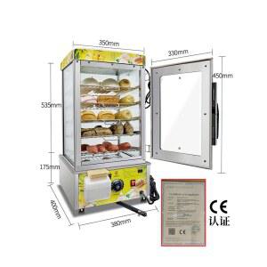 삼립호빵기계 호빵찜기 찐빵 업소용 계란 찜기 보온 기본형 타입 만두 220V