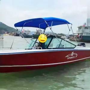 보트 차양막 지붕 바다 요트 야외 캐노피 천막 대형