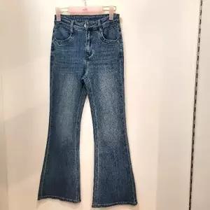 [셀러허브 1]수스 HC07 데님부츠컷  S262NJE456