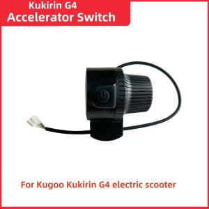 쿠고 쿠키린 G2 G3 G4 전동 스쿠터 G3/G4 액셀러레이터 파워 스위치 일체형 부품용  스로틀