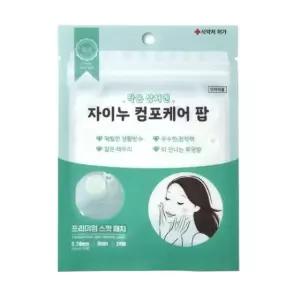 리뉴얼) 자이누 컴포케어 팝 틱톡밴드 8mm 24매