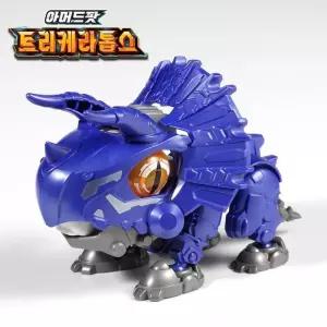 아머드 사우루스 아머드팟 트리케라톱스공룡로봇 장난감