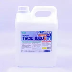 배관세척제 TACID 1000E B제 4리터막힌하수구 청소 용세제 주방 욕실 기름때 업소용 식당
