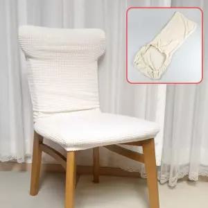 아이보리 의자 천갈이 리폼 천갈이 커버 식탁의자 새것처럼 가죽 의자커버