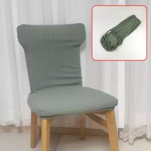 식탁의자 천갈이 민트그린 천갈이 의자 리폼 커버 식탁의자 리폼 천갈이