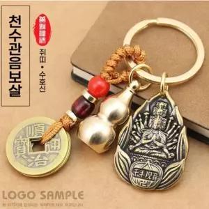 천수관음보살 불교용품 부적 명상종 불상