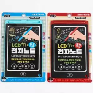 LCD컬러전자노트 보드판 메모패드 필기패드 전자노트 전자칠판 디지털노트