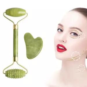 피부관리 마사지 천연옥 돌기형롤러 괄사 세트