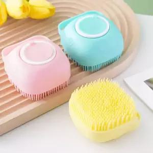 펫전용 샤워브러쉬 애견 발세척 가정용 대형견목욕 강아지샤워 반려동물