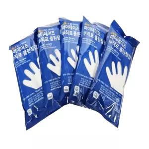 sh) 마이데이즈 부직포 손걸레 청소장갑10p 5개
