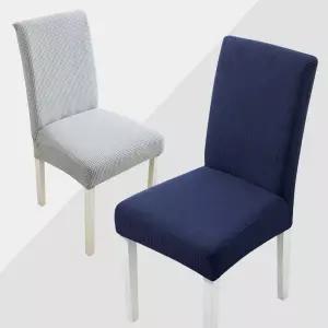 의자 리폼 커버 일체형 의자커버 와플패턴 식탁의자 의자커버