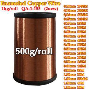20 50mm Qa 155 2UEW 구리 와이어 에나멜 권선 코일 무게 500g