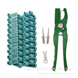 소번호표 라벨링 귀표 구별 상품 그린 장착기 10개 양돈장 펀칭기 농장 번호표