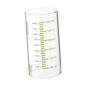 눈금유리컵 계량컵 카페유리컵 카페컵 눈금컵 커피컵 내열유리컵 카페컵
