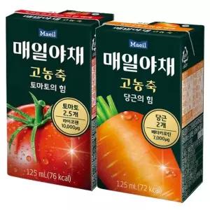 매일유업 고농축 토마토 125ml 24팩+당근 24팩