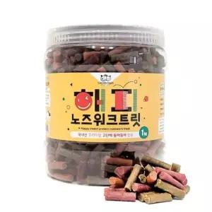 대용량 강아지 훈련 칭찬 보상 노즈워크 간식 1kg
