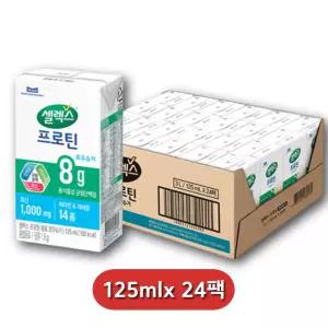매일유업 셀렉스 프로틴 로우슈거 , 125ml x 24개