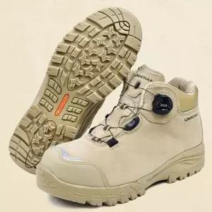 유니칸 안전화 작업화 공장신발 현장화 다이얼 6in UK-WFH0CZE