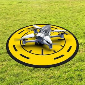 드론 이착륙 패드 초경량비행장치 대형 50cm 폴딩접이식 조종자 훈련 랜딩패드