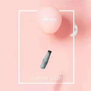 채움하우스 COCHONS 3단 수동 190g 초경량 암막 양우산 Z1/우산/양산/접이우산/3단우산/접이식우산/휴대용