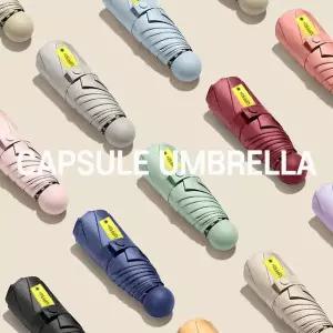 채움하우스 캡슐 UV코팅 작은가방증정 양우산UPF 8K 50+ 832946