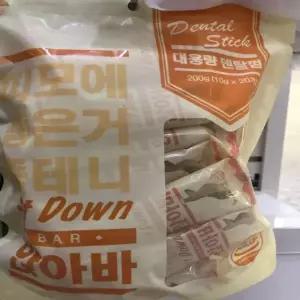 피모에 좋은거 대용량 사료 덴탈껌 20P 200g