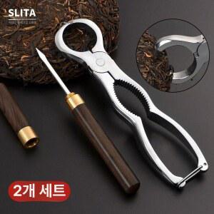 다도도구 2종세트 단손 위스키잔 손잡이 티스푼 차집게 스트레이트 차케이크 차칼 석쇄