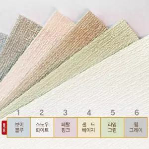 폼벽지 띠벽지 쿠션 곰팡이 실크 결로 타입 방지 시트지 스티커 창틀 엔틱 나무 띠몰딩 붙이는