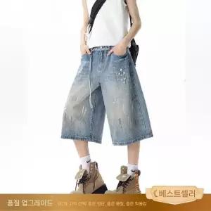 보니따스 남성 청반바지 숏 데님 반바지 여름 중바지 일자핏 무릎까지 내려오는 7부바지 ADOR2