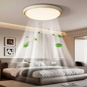 2025년형 무날개 거실 조광 무광 실링팬 저소음