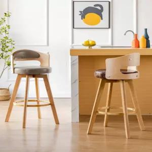 원목의자 높은 아일랜드 철제 홈바체어 식당 발걸이 홈바