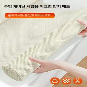 북유럽 식탁 천장 펜던트등 샹들리에 무드등 조명