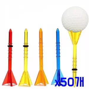단단하고 유연한 재사용 가능 골프티 x50개 골프용품 골프연습 골프장비