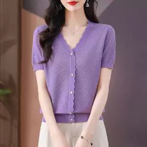 스트레인지 여성용 상의 쿨링 여름옷 데일리룩 티 카디건 반팔 브이넥 주니어 KUK1