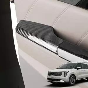 카니발 페이스리프트 튜닝 도어 팔걸이 커버