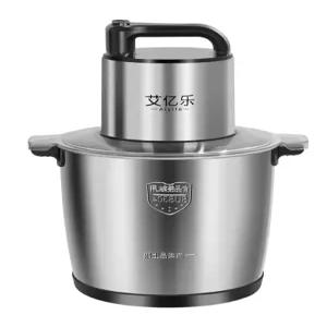 업소용 마늘 10L 야채 다지기 차퍼 만능 고기분쇄