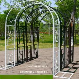 아치형 장미 지지대 화단 정원 식물 넝쿨 울타리 터널 철제 지주대 가든