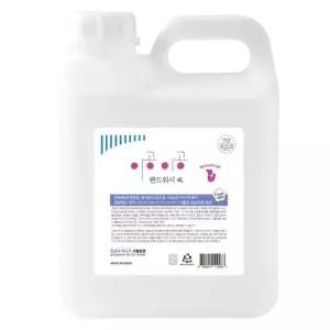 이공이공 핸드워시 베이비파우더향 4L