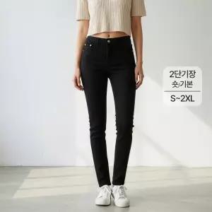 여성 블랙진 슬림 일자 청바지 하이웨스트 스판 골반뽕 인밴딩 키작녀 빅사이즈
