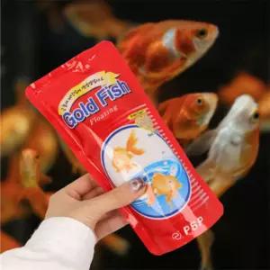 미요몰 금붕어 사료 100G 소형금붕어사료