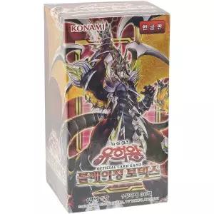 유희왕카드 부스터팩 블레이징보텍스 장난감 카드 [AJY924]