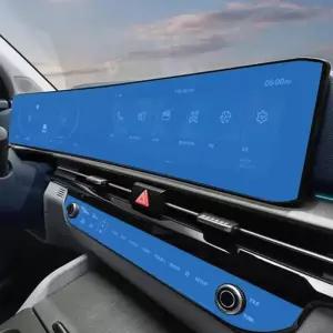 더뉴 스포티지 NQ5 네비게이션 공조기 PPF 보호필름