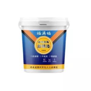 녹방지 페인트 10kg 금속 도구 방부 메탈릭 내열페인트 부식