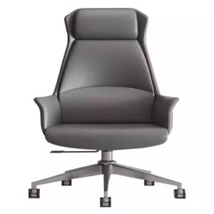 사장 의자 중역 임원 리클라이너 사무용 서재 책상 의자