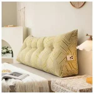 빵빵한 삼각등받이 쿠션(150cm)