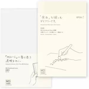 미도리 MD 노트북 다이어리 2026 뉴쇼 월간 한정판 북마크 포함 22404006 (2025년 12월 시작)