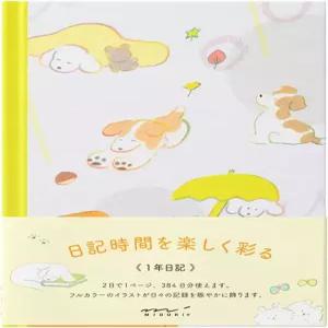 미도리 12885006 일기 개 무늬